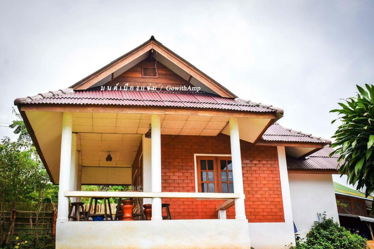 มนต์เมืองแจ่ม Hotel Mae Chaem Exterior foto